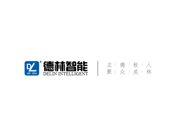 德林